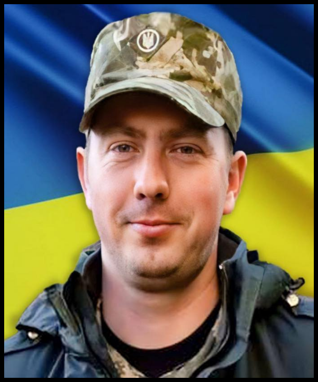 Максим Зварич