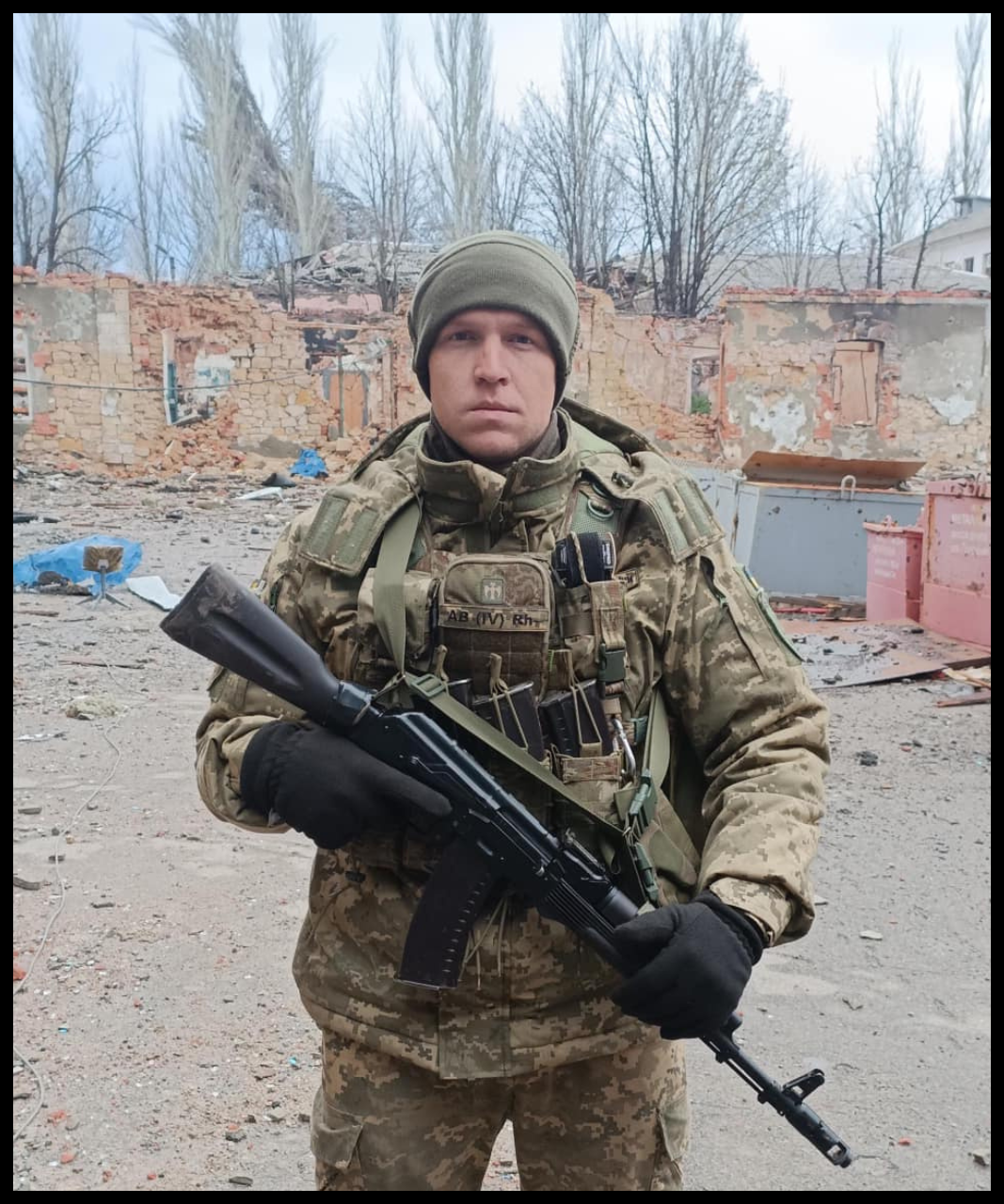 Ярослав Мулявка