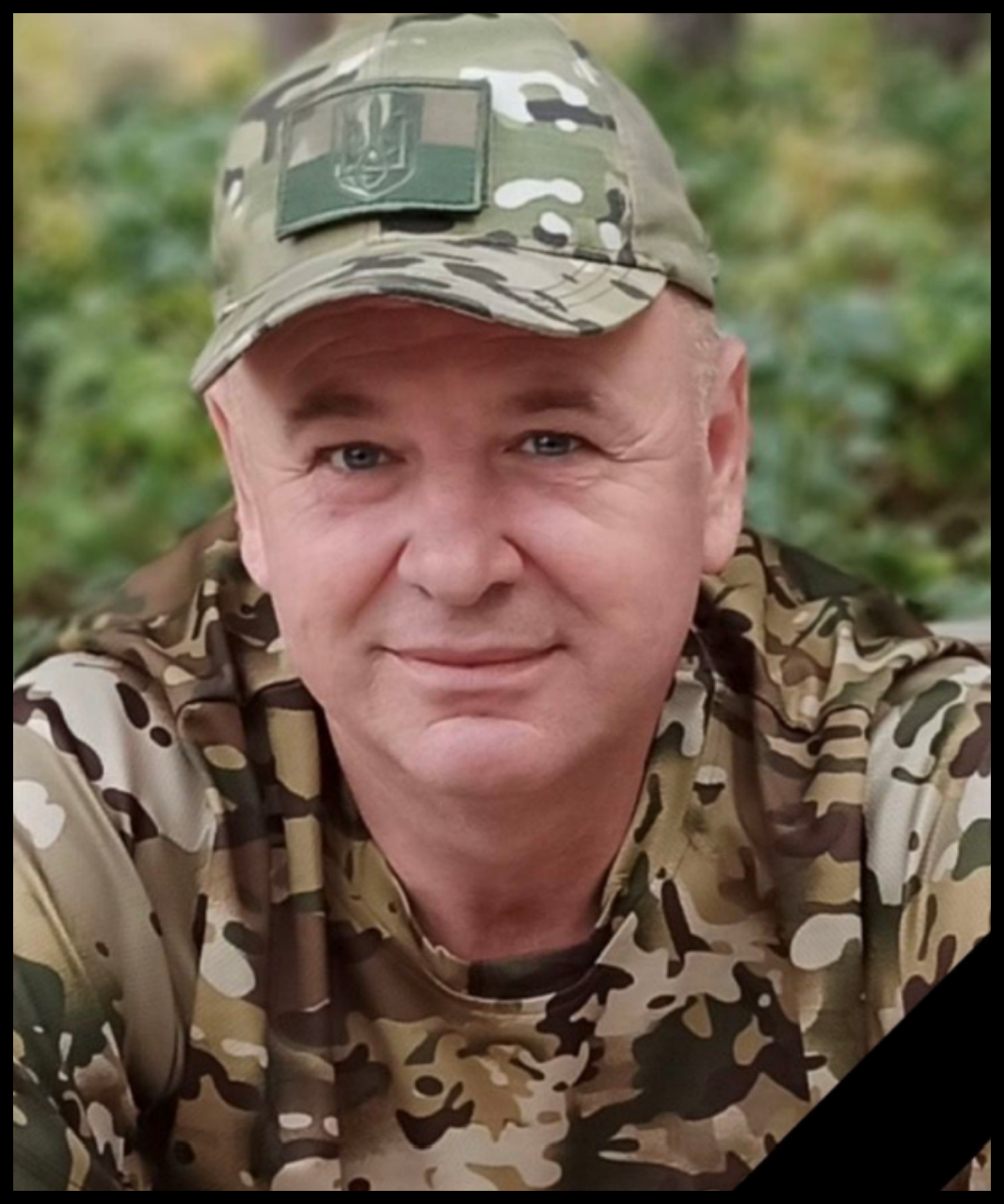 Іван Бабійчук