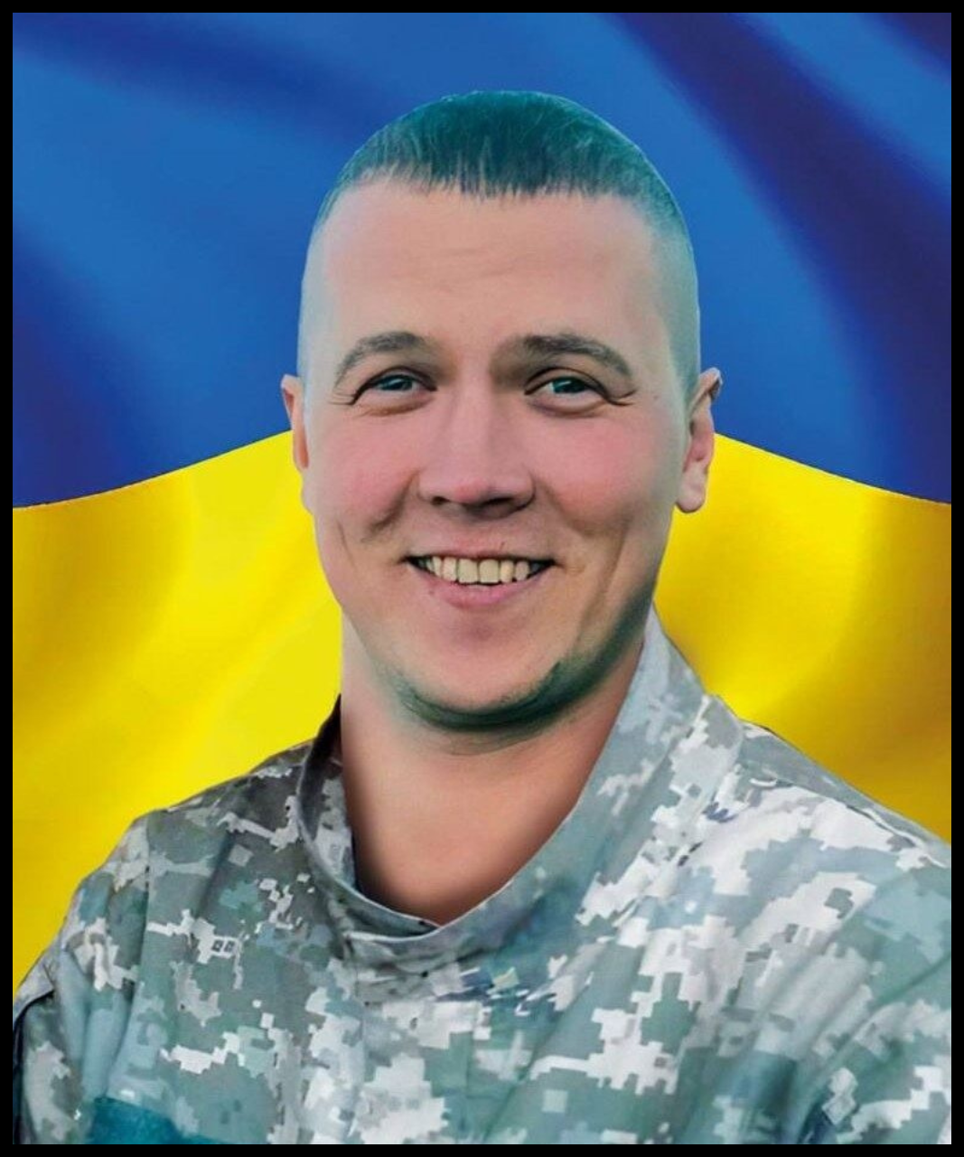 Мар'ян Пушкар