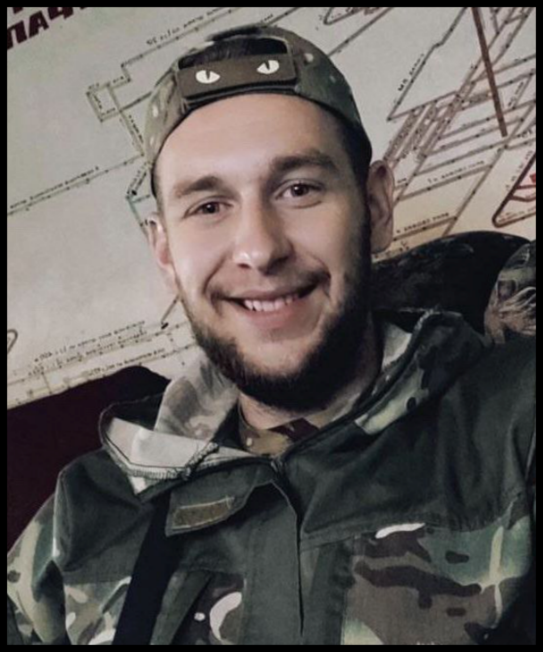 Назар Наумчук