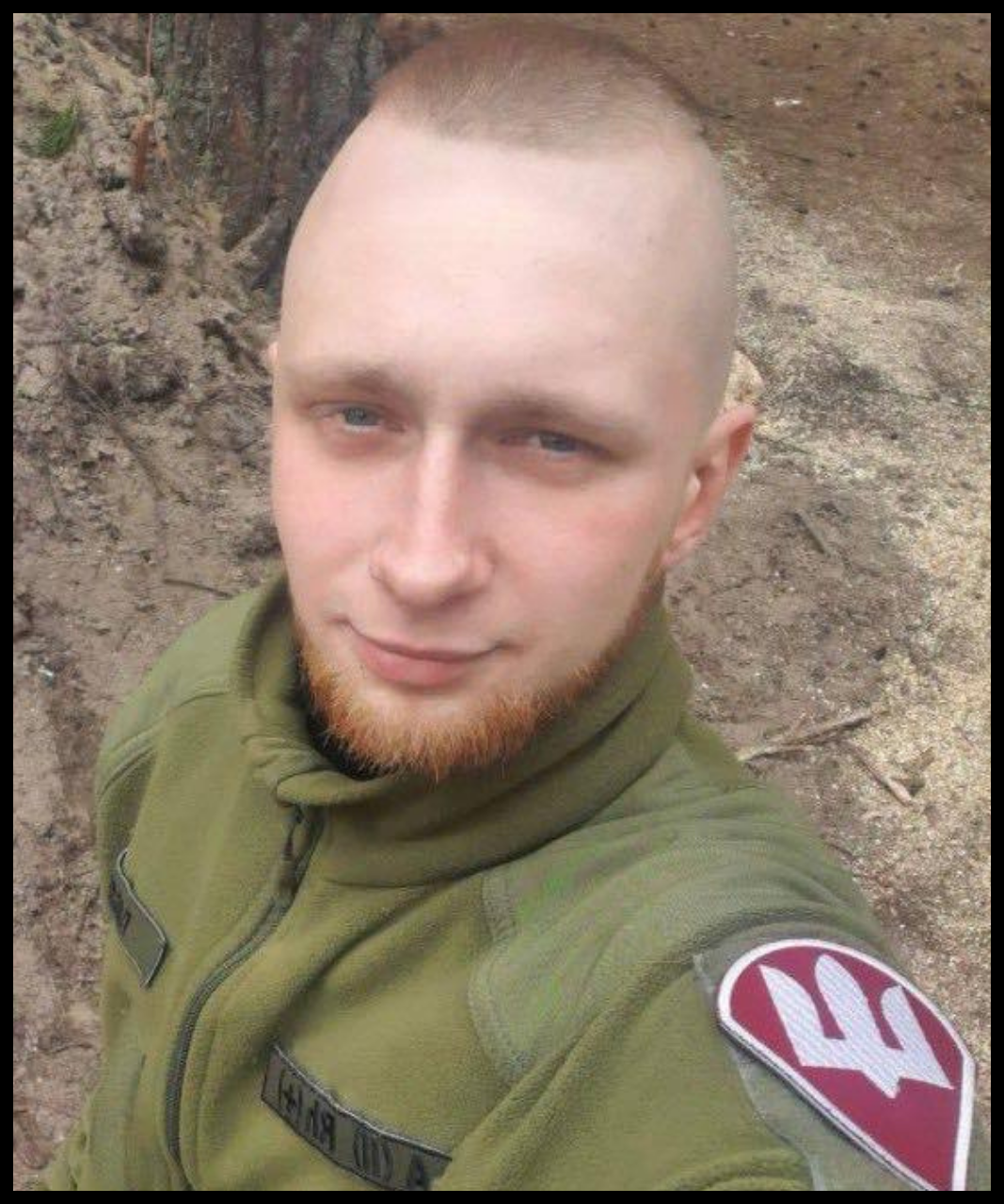 Дмитро Паскар