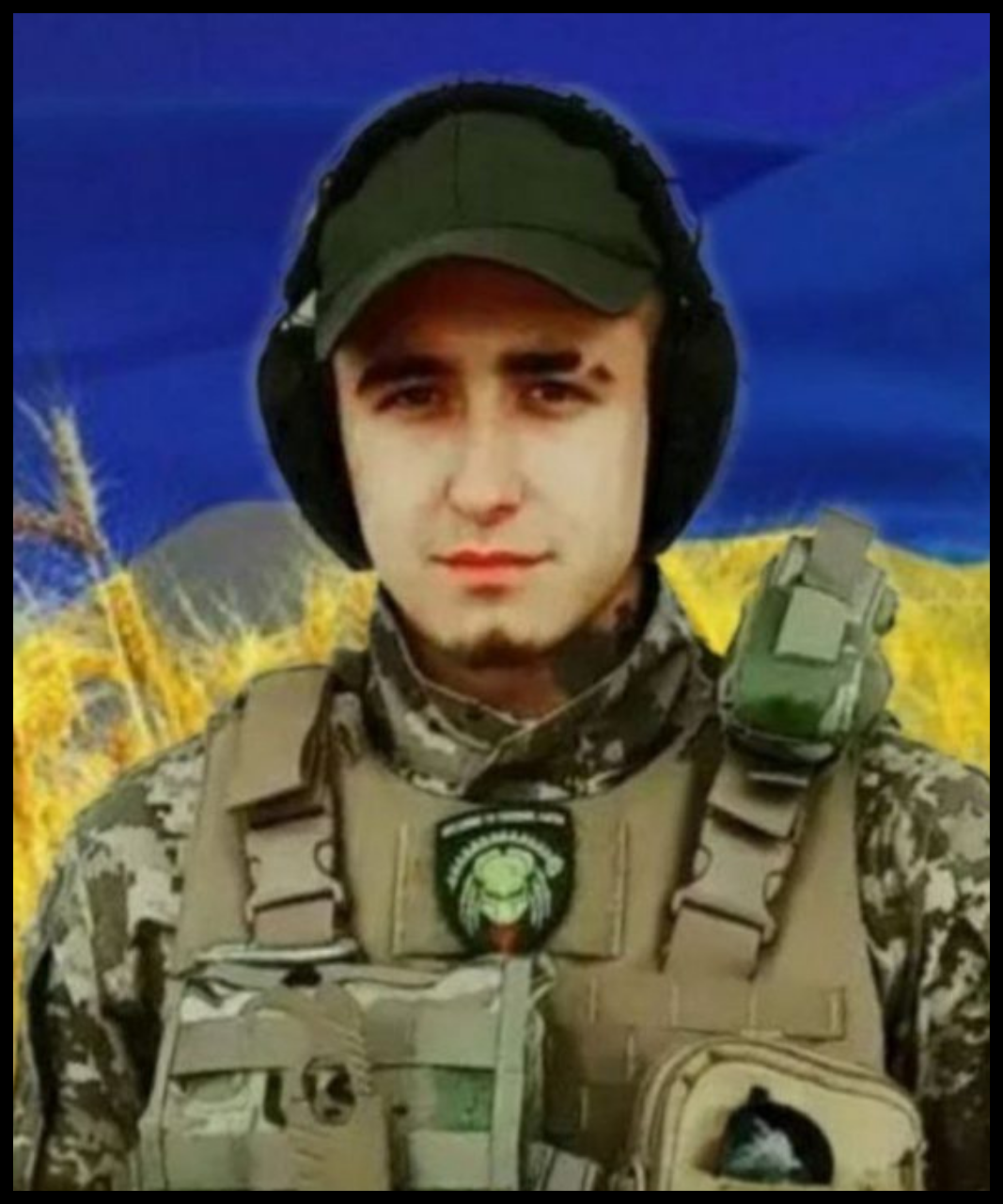 Андрій Тішко