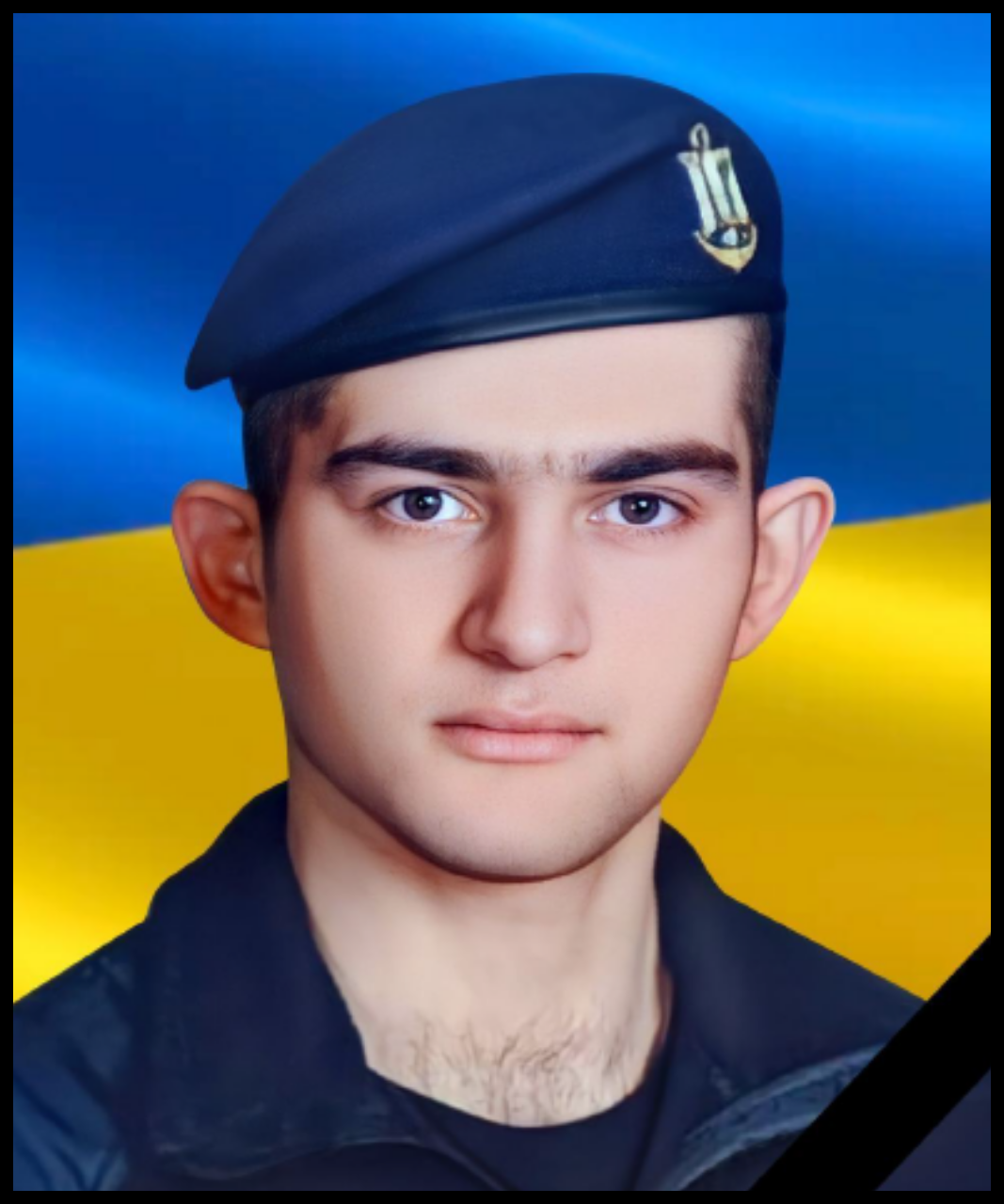 Андрій Руссу