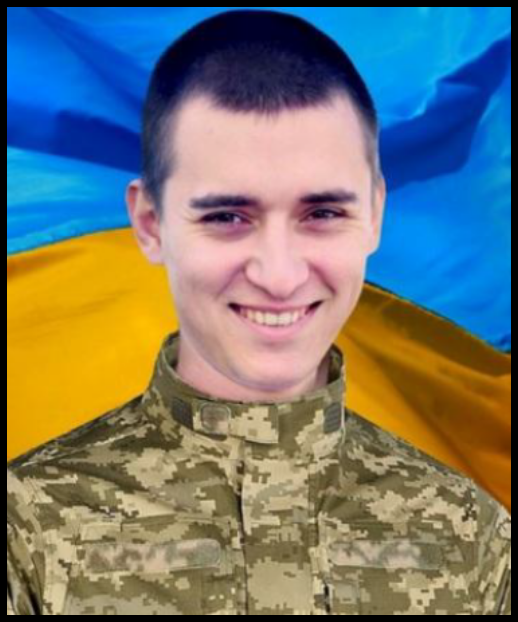 Вадим Калаур