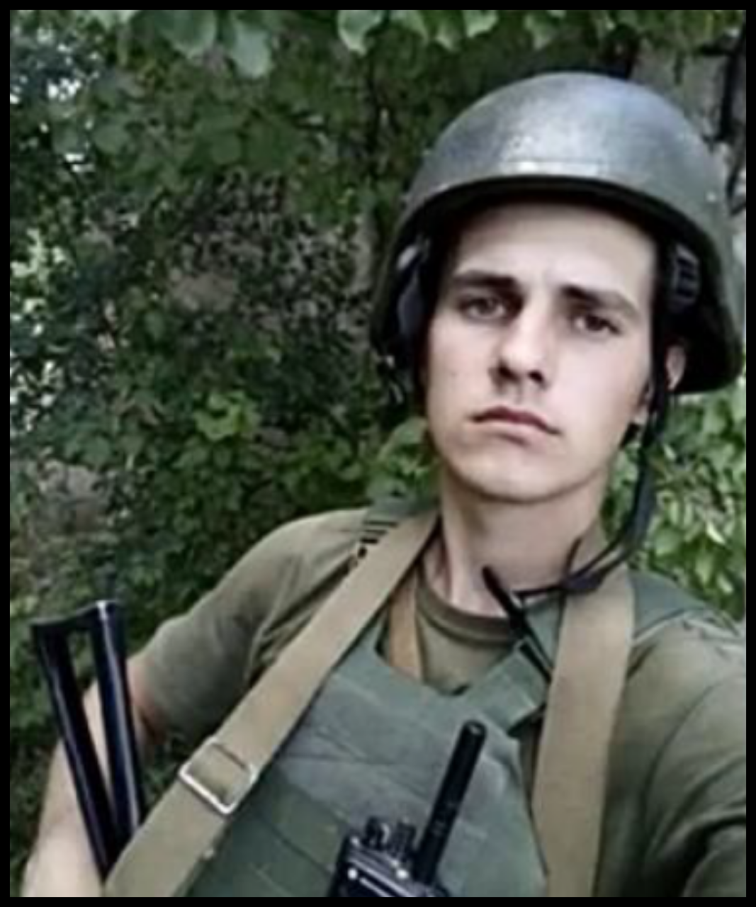 Давид Купріянчук