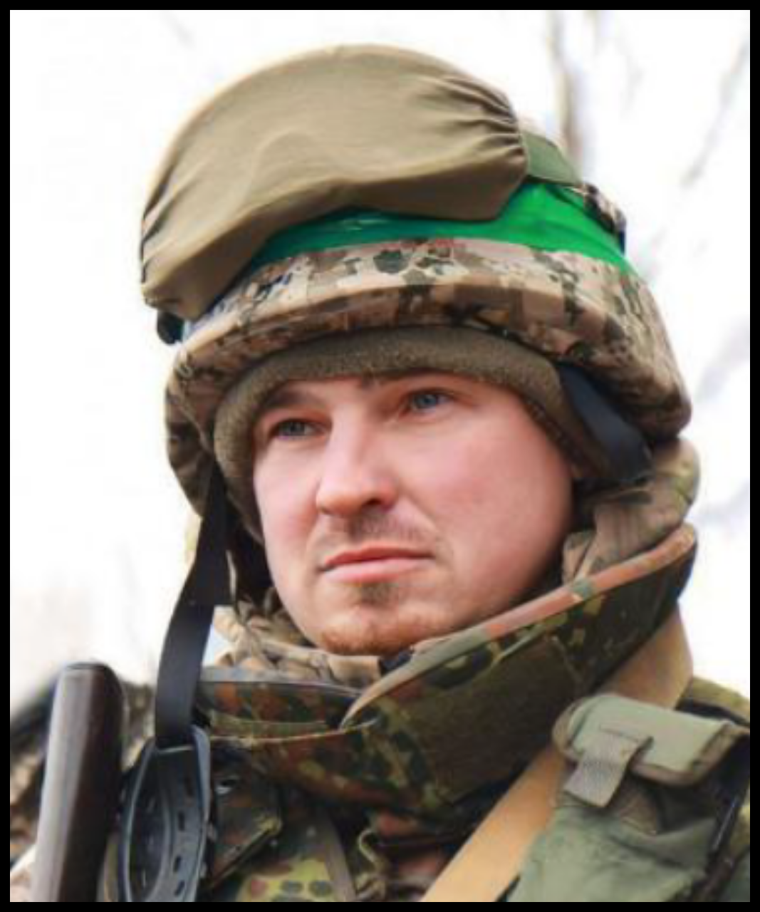 Тарас Степчук