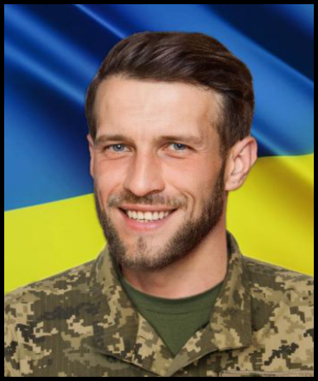 Андрій Корнійчук