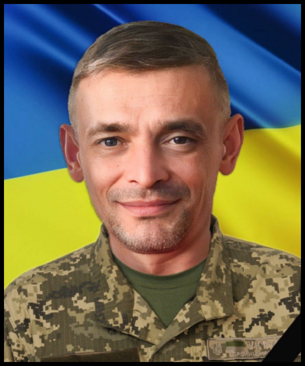 Віталій Журавель