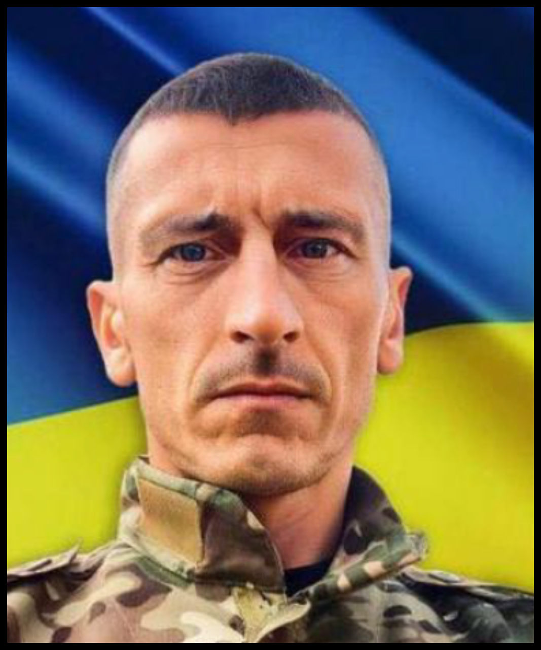 Василь Шершун