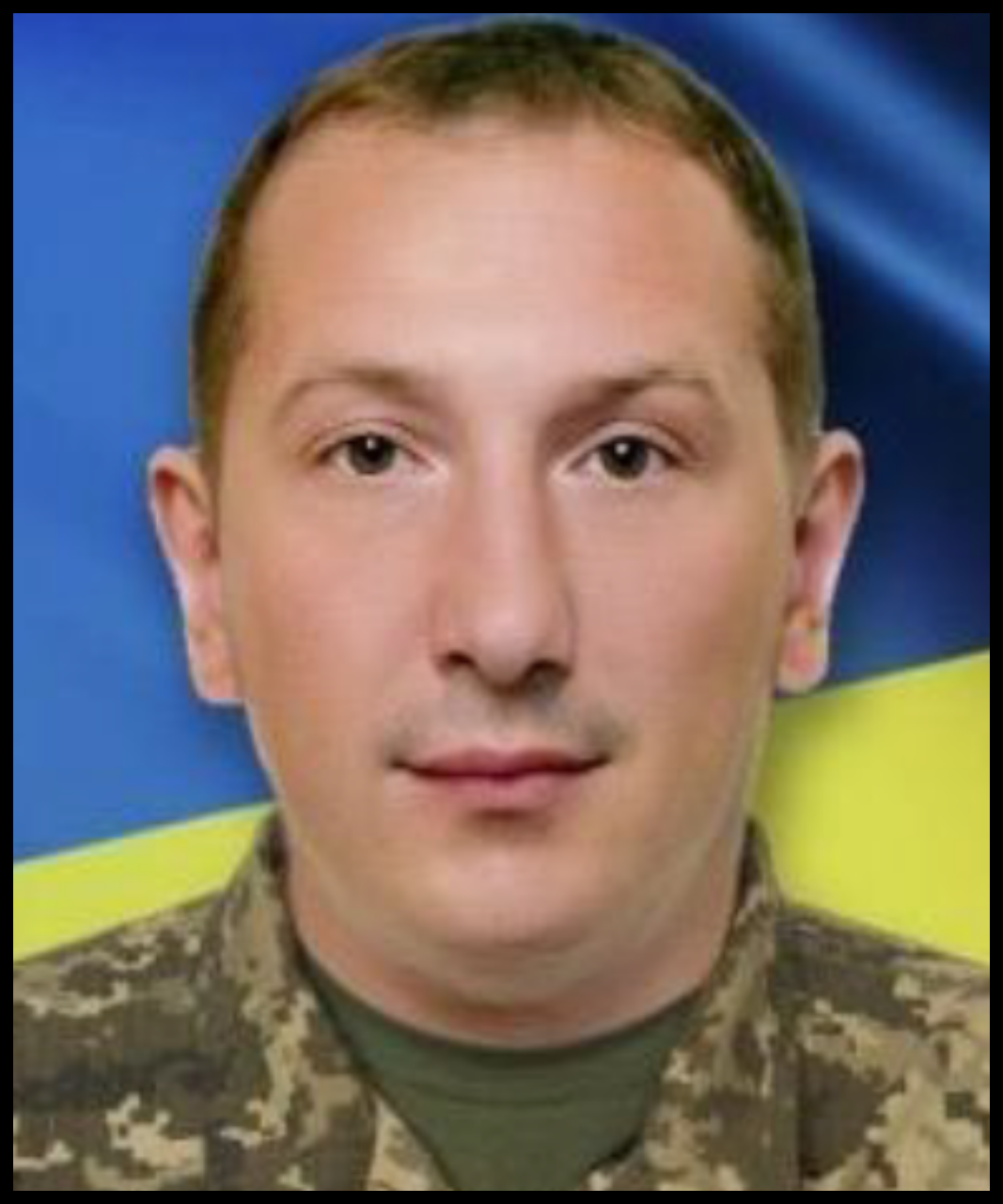 Віктор Стецюк