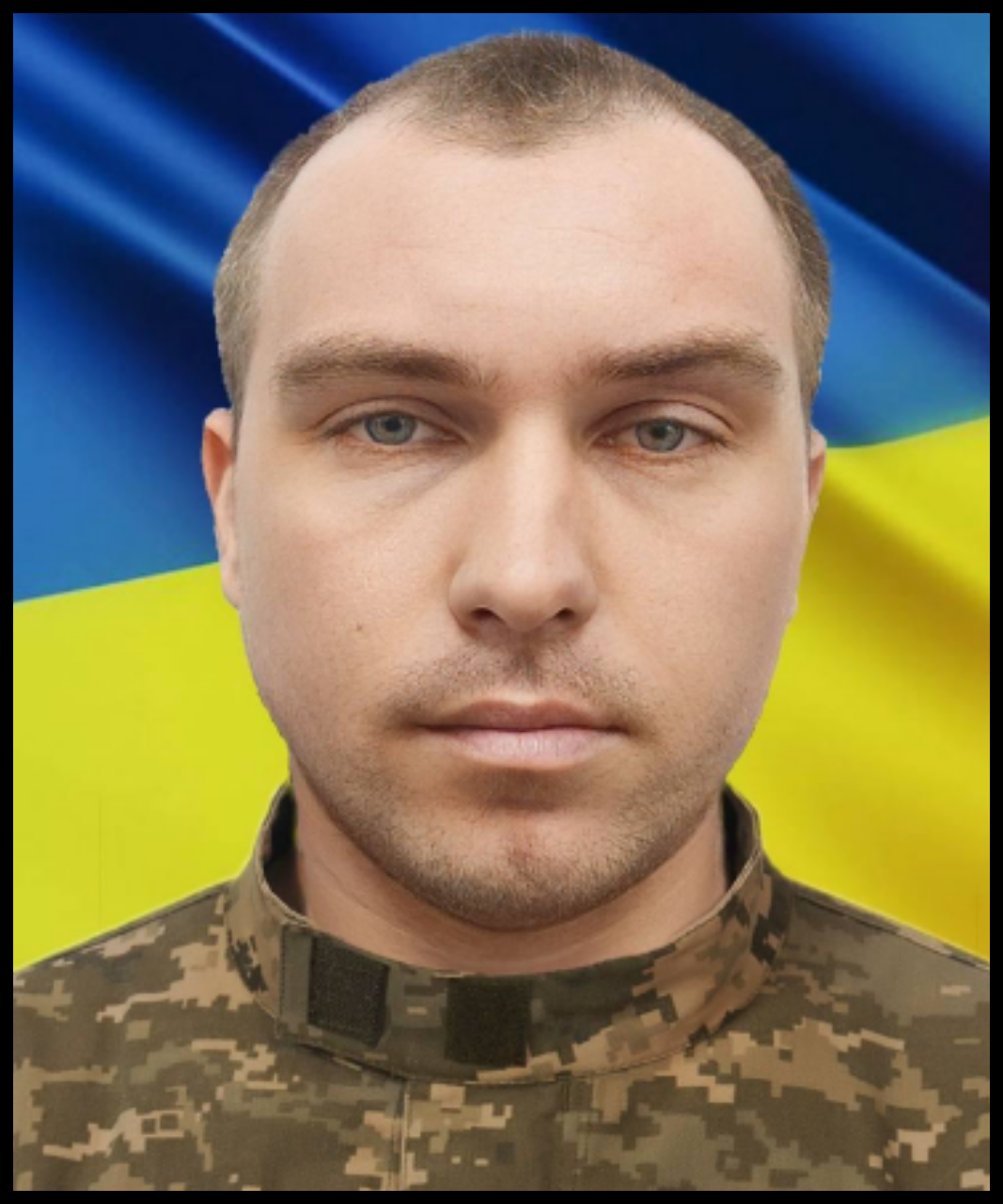 Юрій Самчук