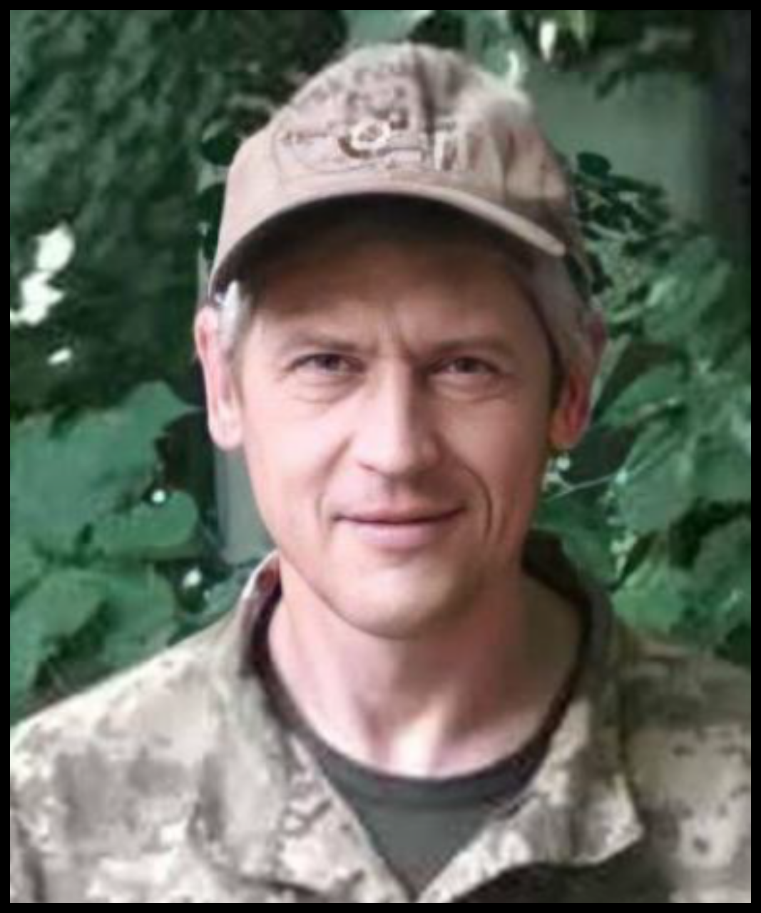 Сергій Матвійчук
