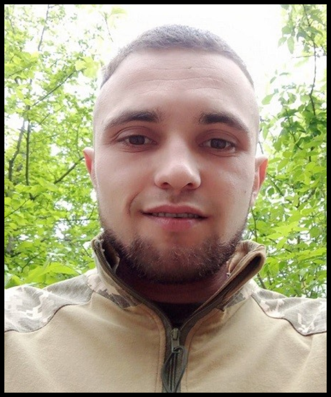 Андрій Василишин