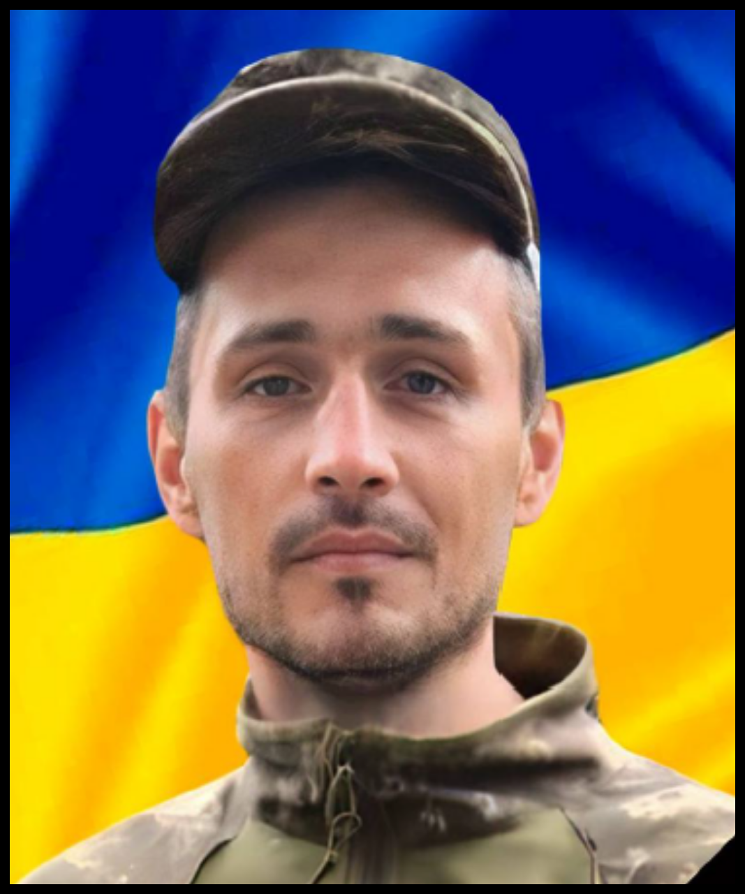 Ігор Мосійчук