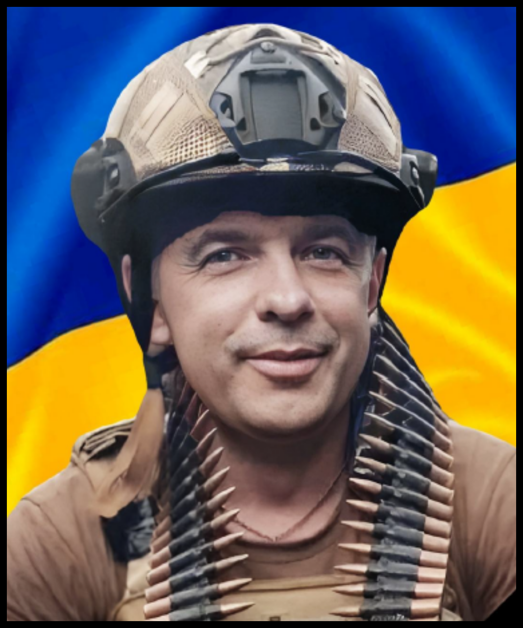 Сергій Філіпов