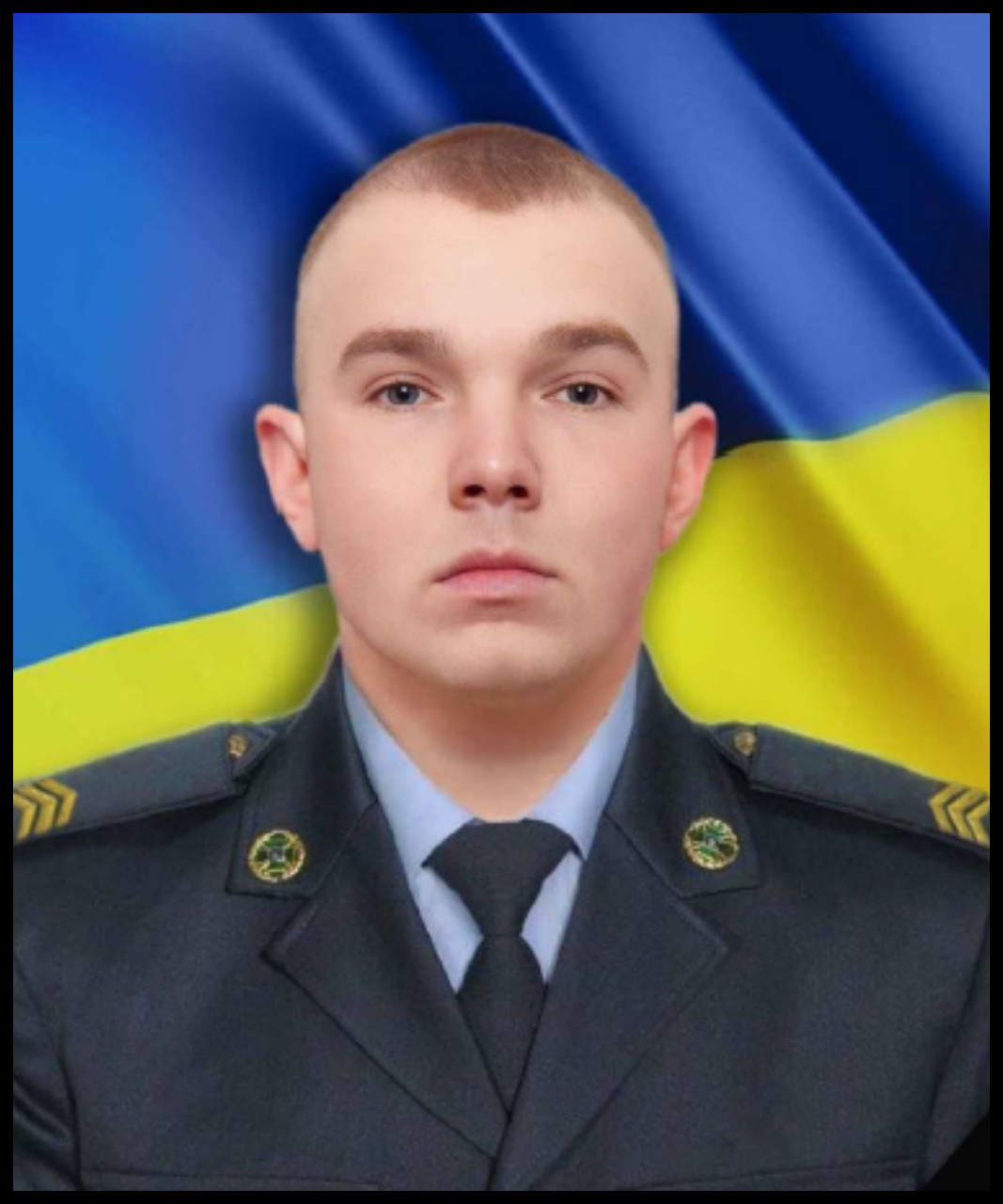 Назар Снітчук