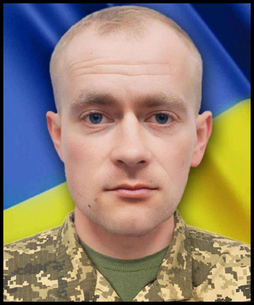 Ігор Ковальчук