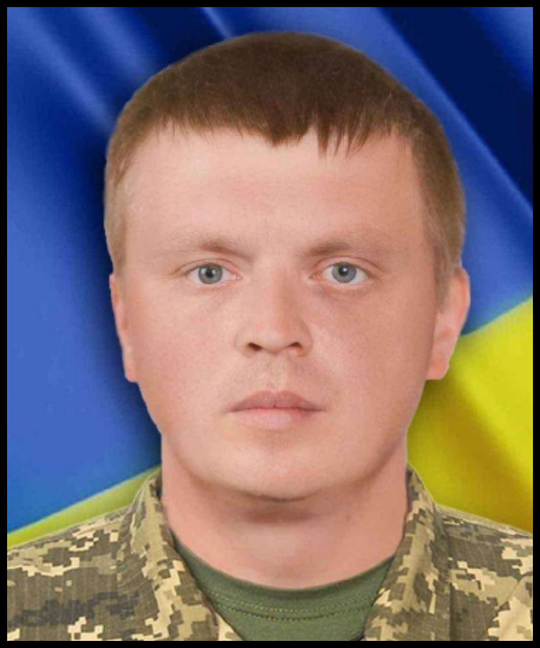 Віталій Корева