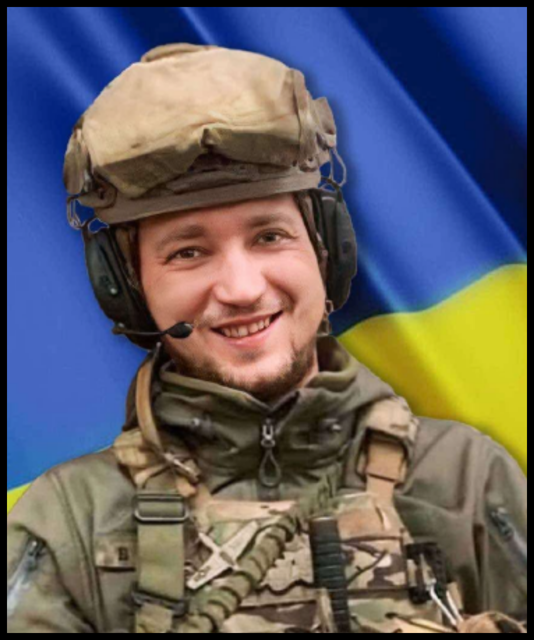 Георгій Тимощук