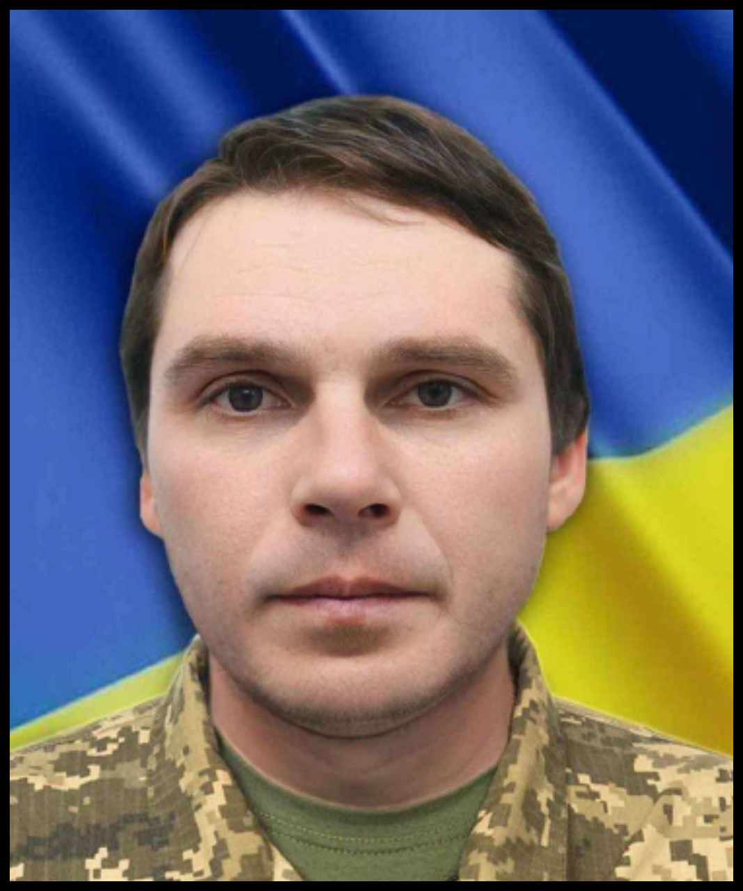 Михайло Потапович