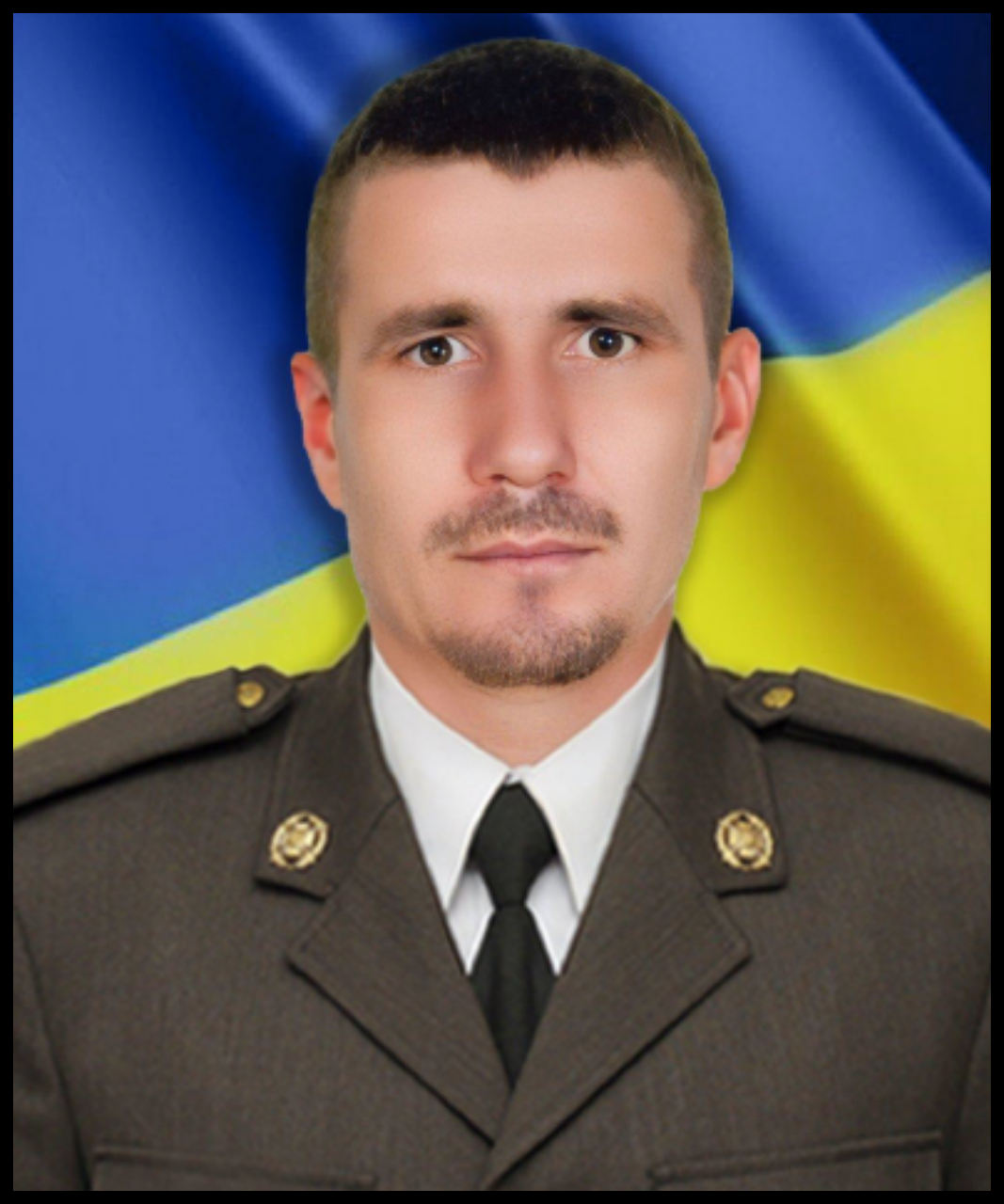 Максим Шурупов