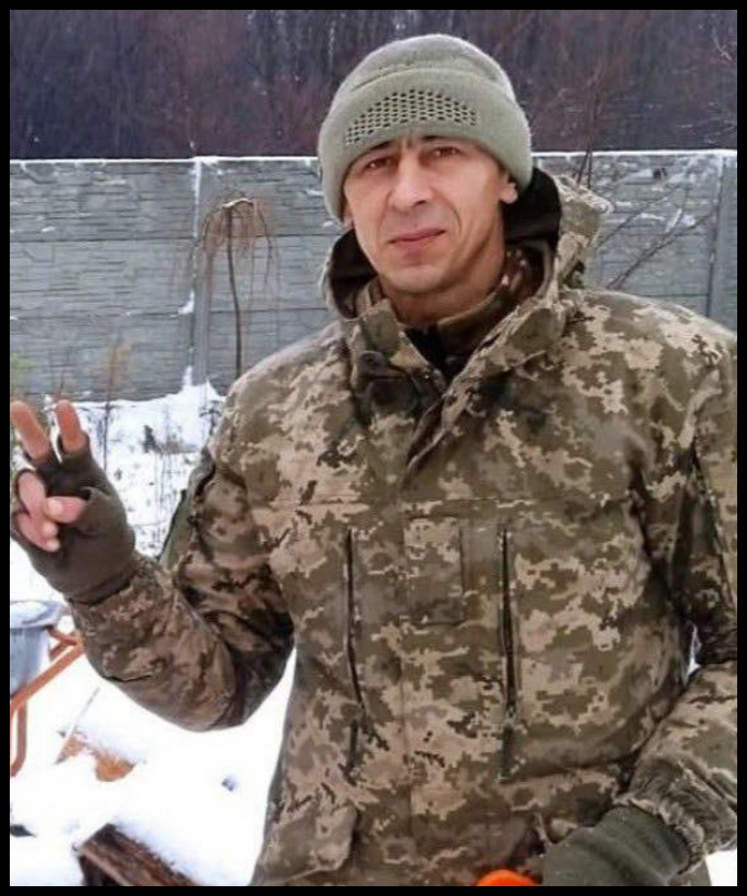 Василь Дещинський