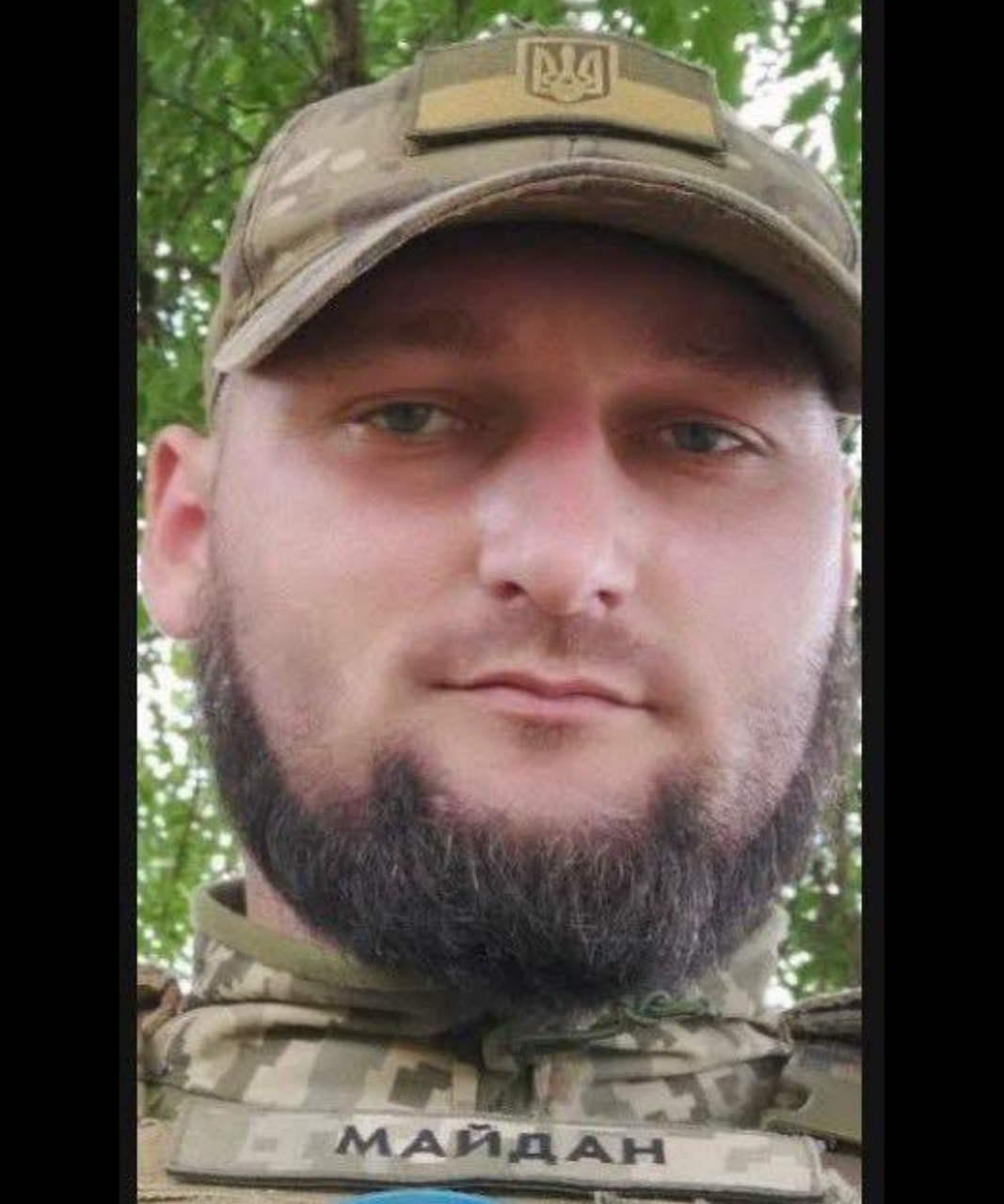 Олександр Кравчук