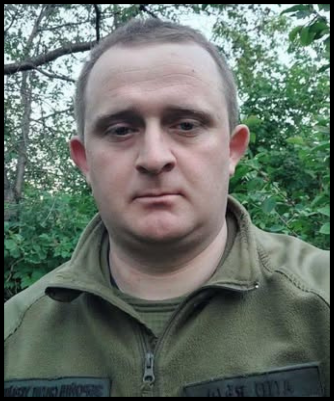 Петро Прокопчук