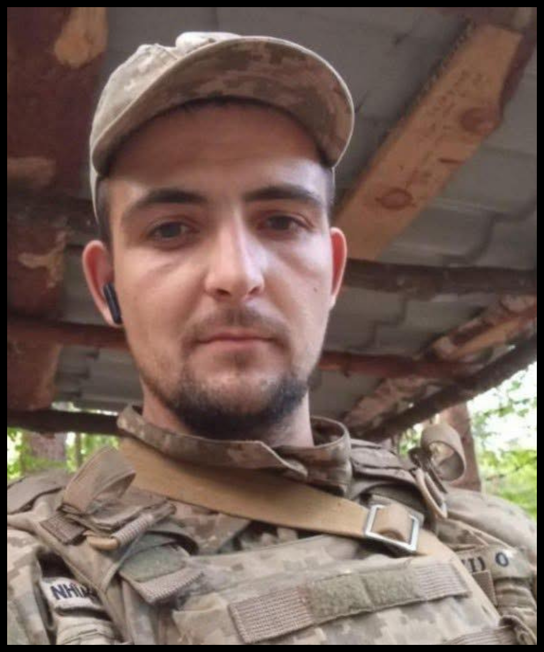 Андрій Степанюк