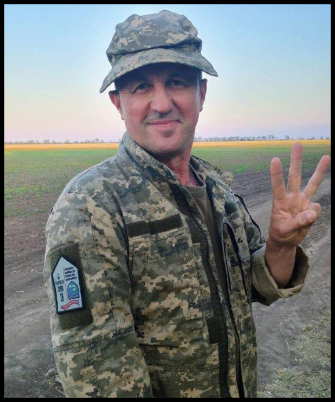 Олег Твердий