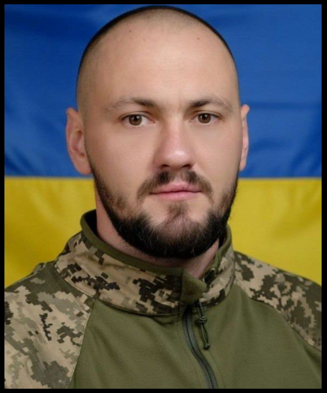 Володимир Стацюк