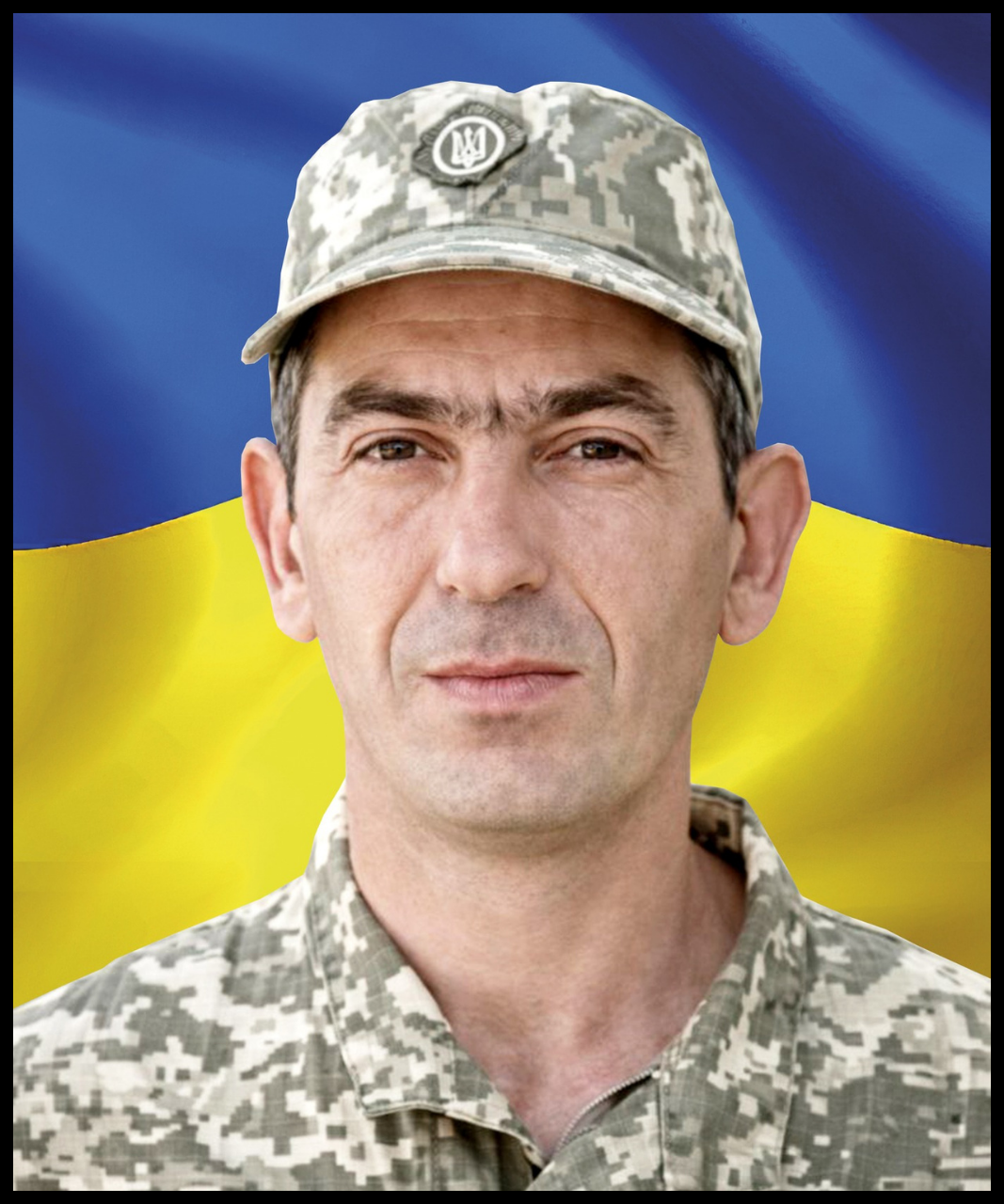 Сергій Гладиш