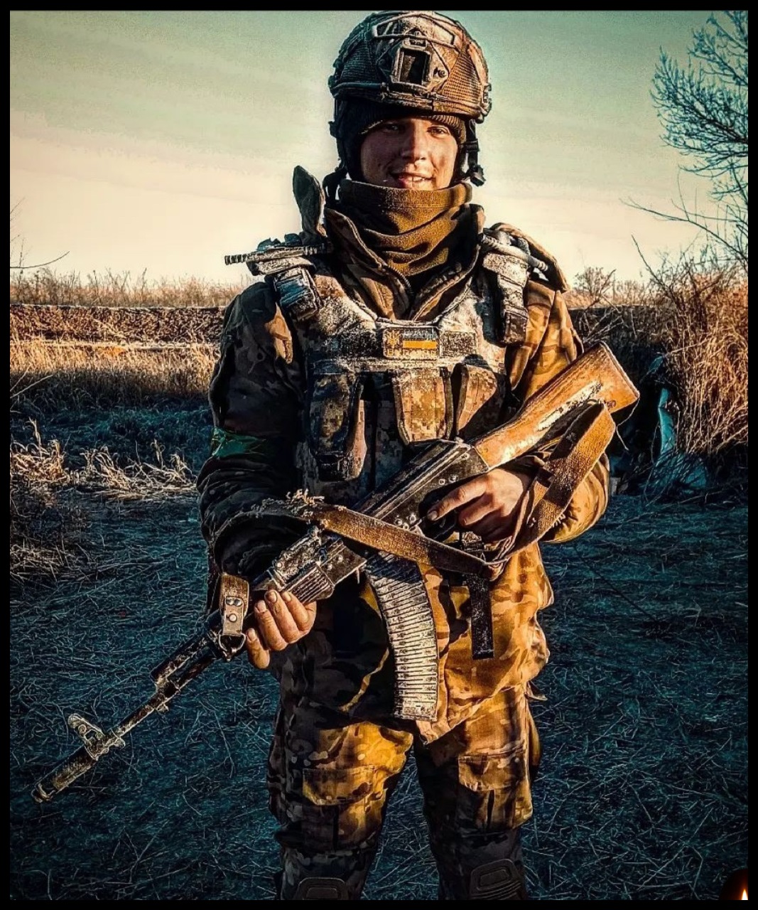 Богдан Гончарук