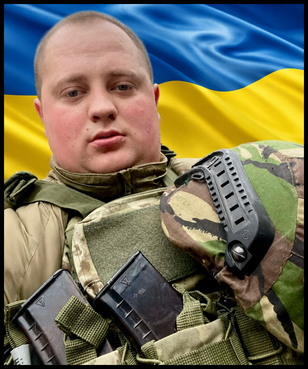 Ігор Войцехівський