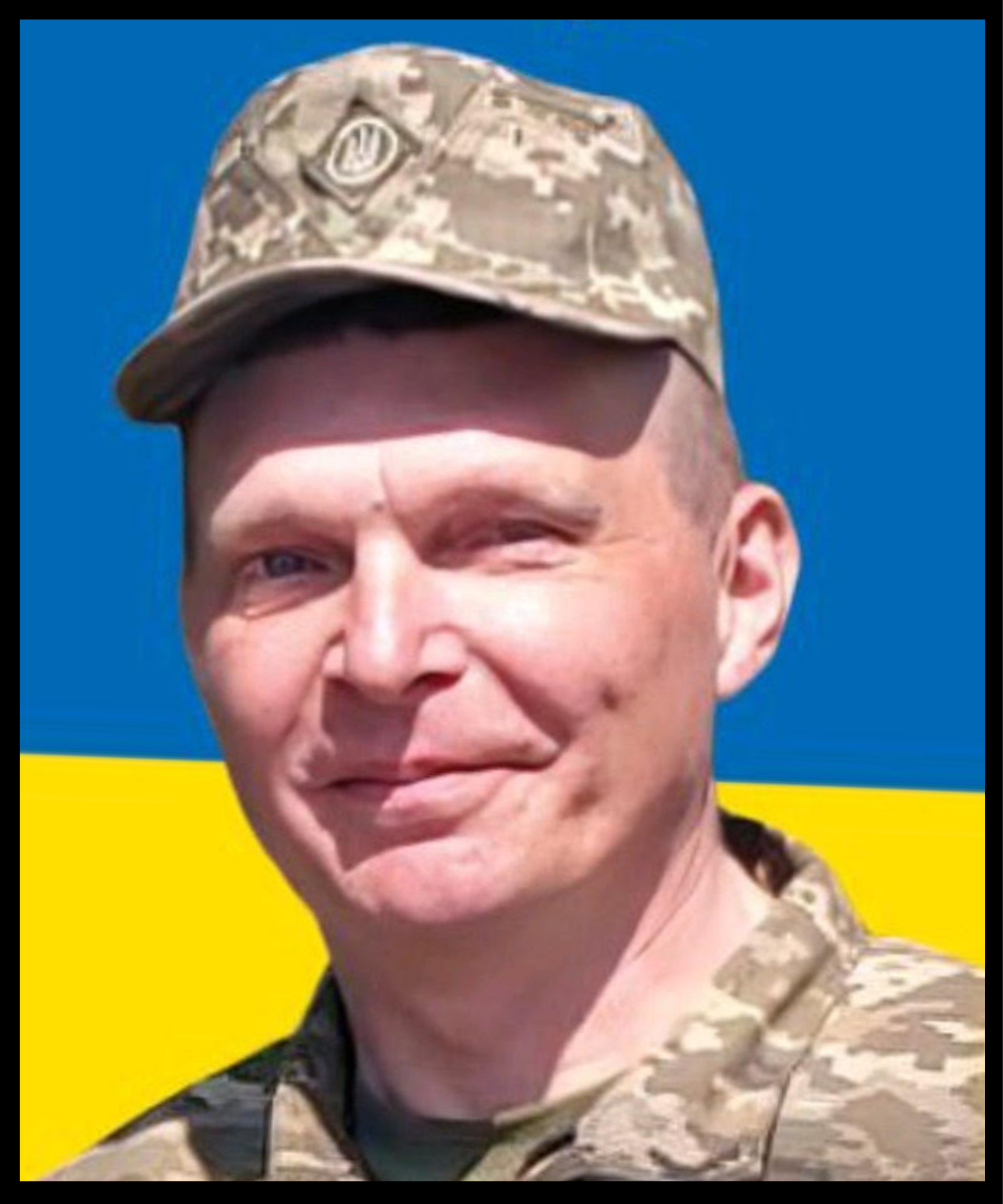 Олександр Свинобой