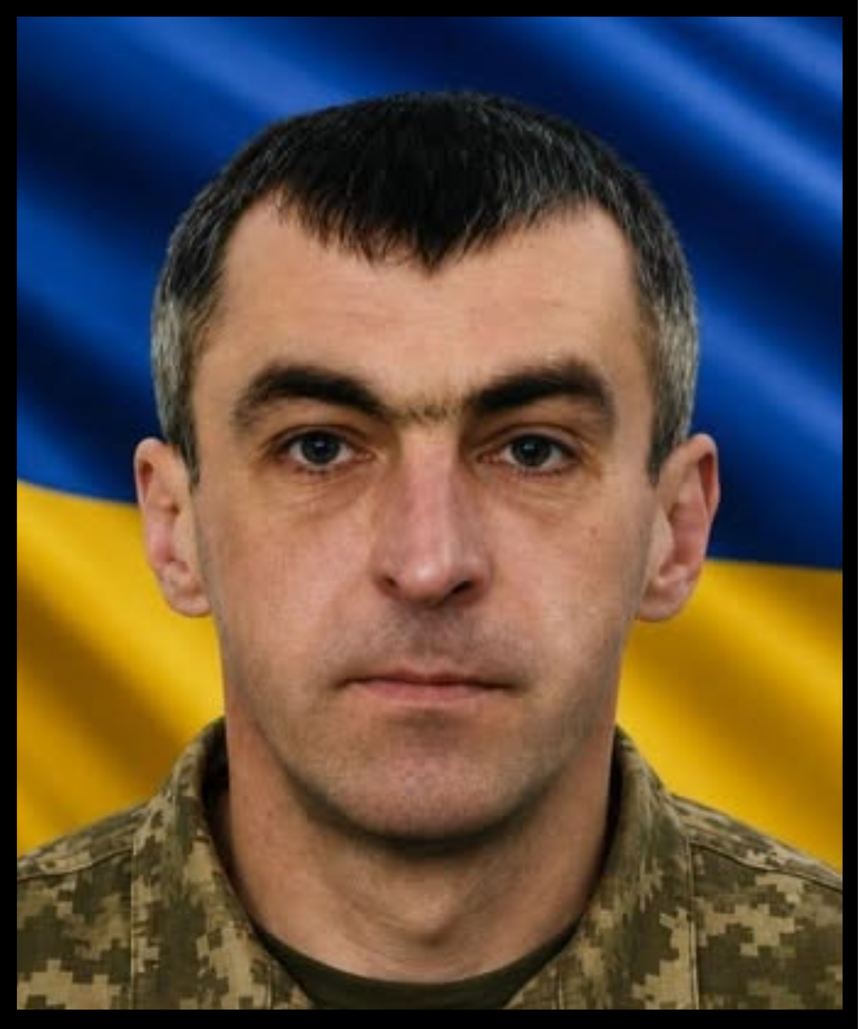 Віктор Романюк