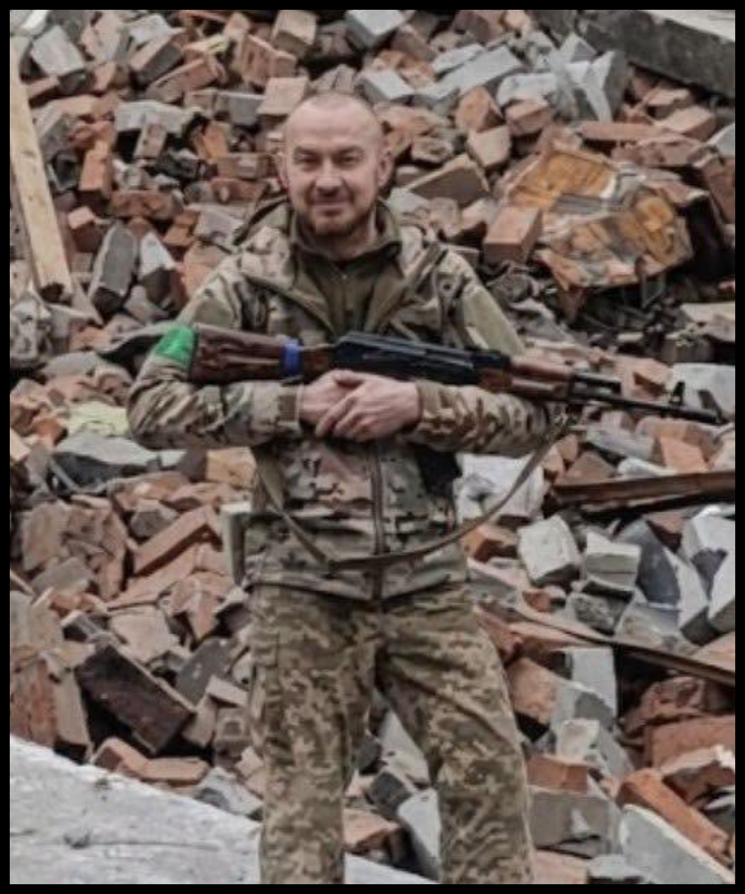Ігор Кондратюк
