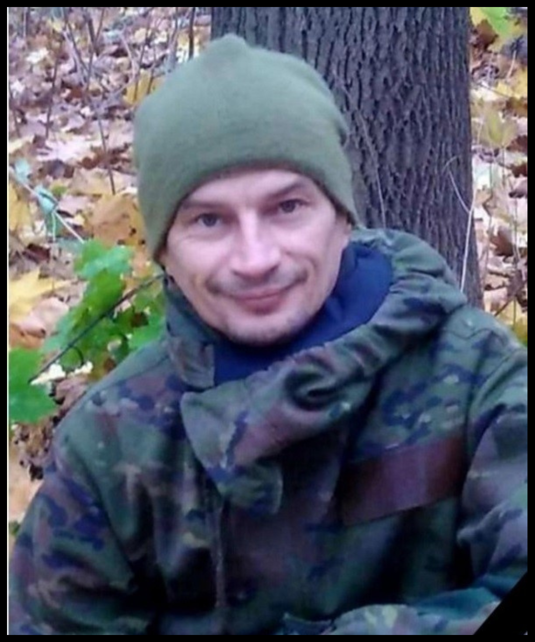 Сергій Савтира