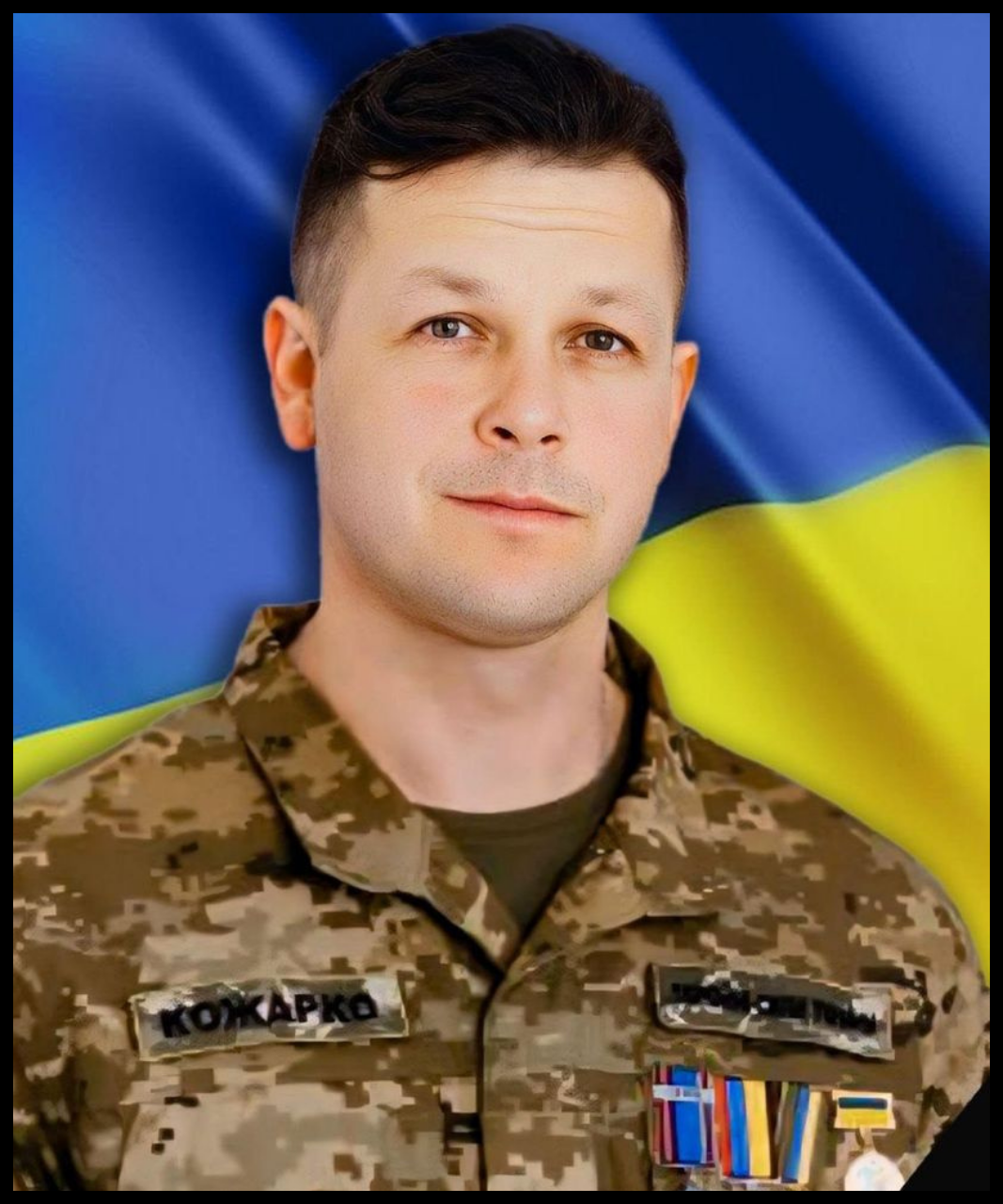 Олександр Кожарко
