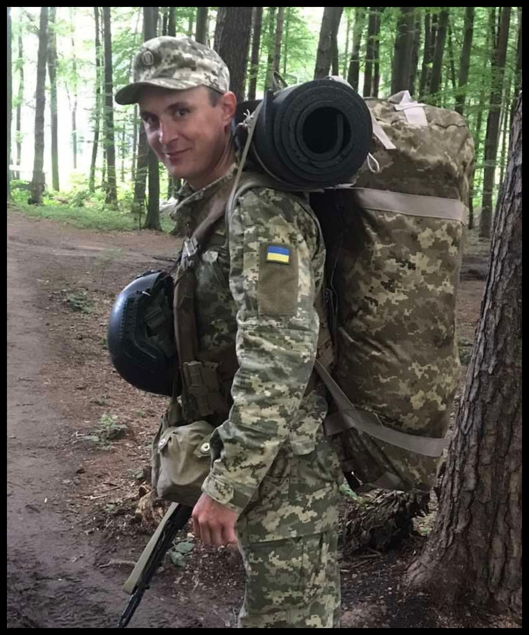 Богдан Каленюк