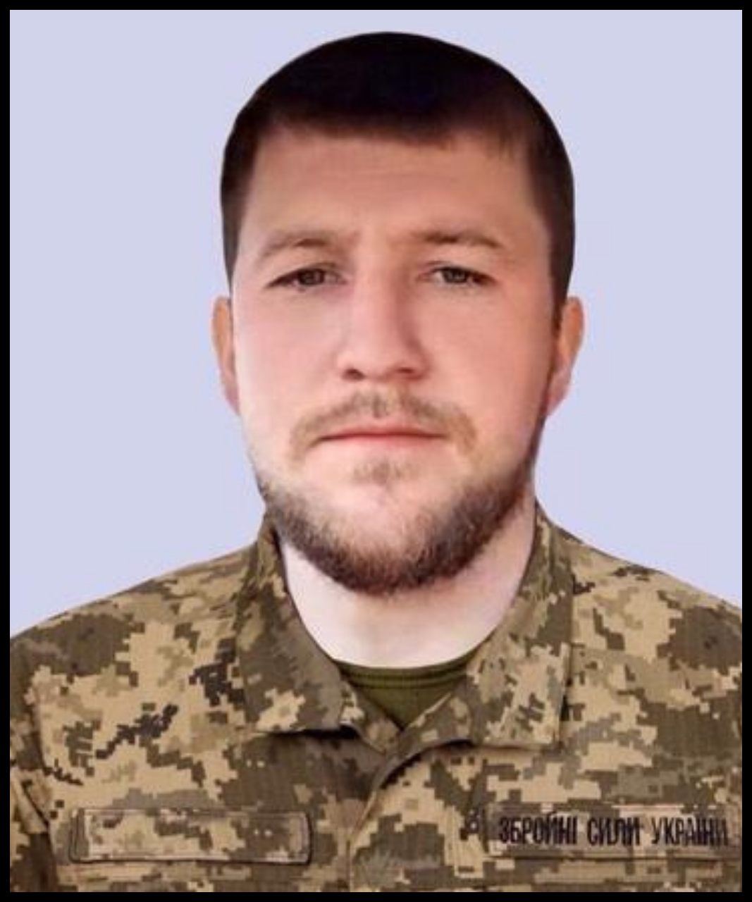 Віталій Кузмяк