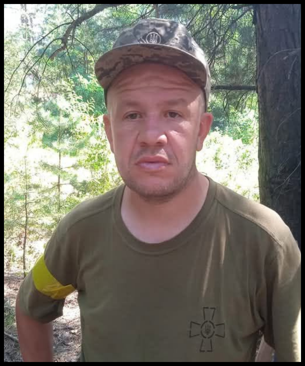 Андрій Щур