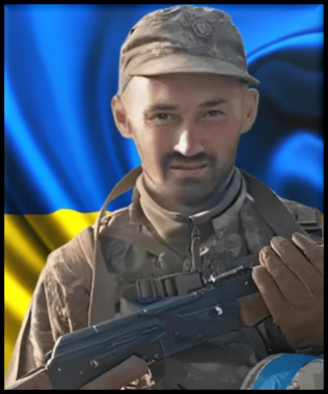 Дмитро Булавський