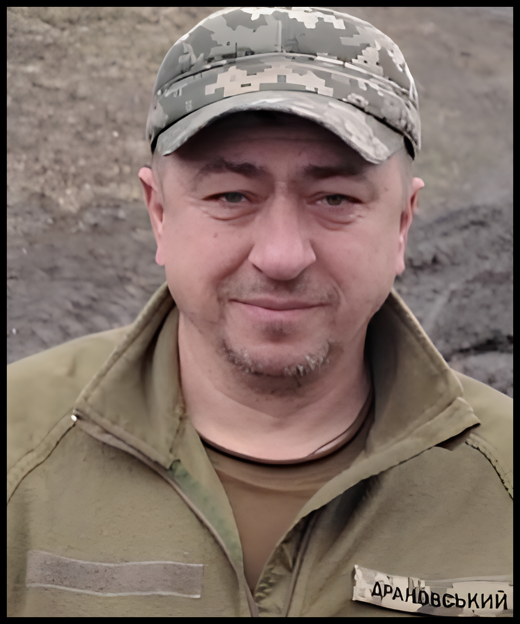 Віталій Драновський