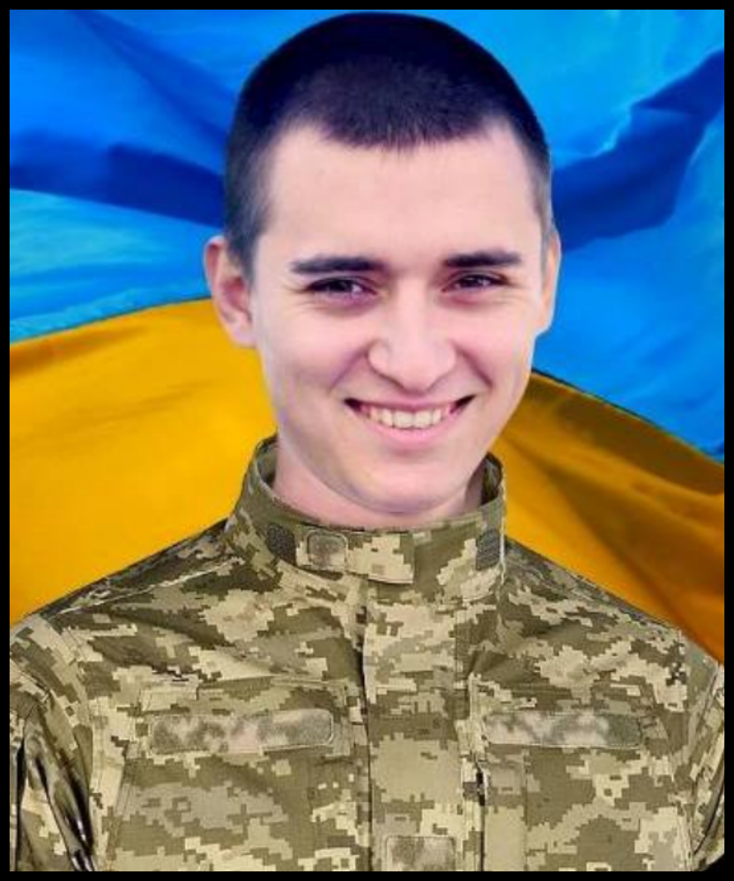 Вадим Калаур