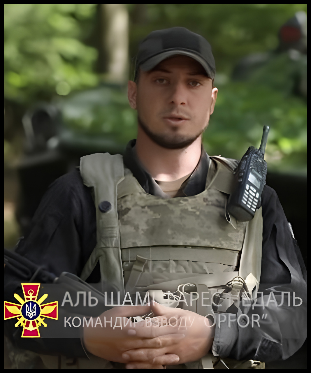 Фарес Аль Шамі