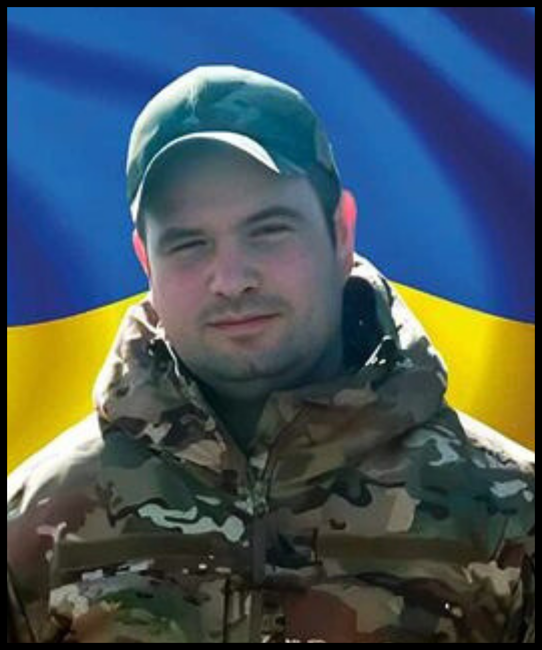 Сергій Василина