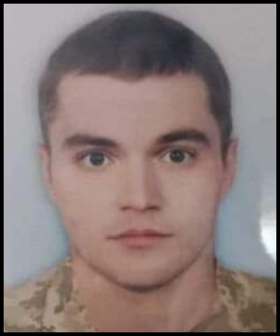 Юрій Борисюк