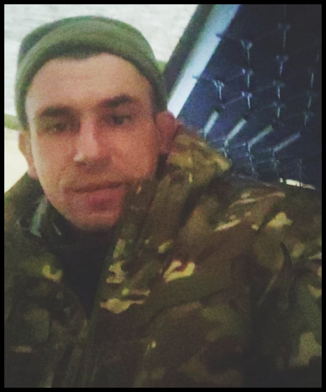 Михайло Савчук